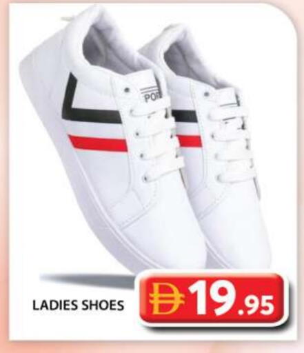 available at Grand Hyper Market in UAE - Abu Dhabi