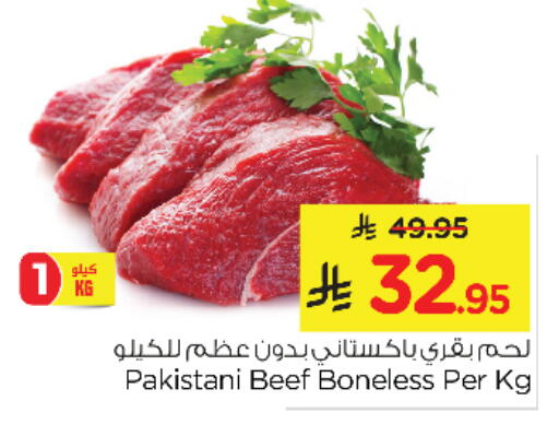 Beef available at Nesto in KSA, Saudi Arabia, Saudi - Dammam
