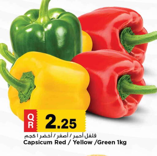 Capsicum available at Marza Hypermarket in Qatar - Al-Shahaniya