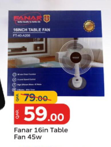 available at Paris Hypermarket in Qatar - Doha