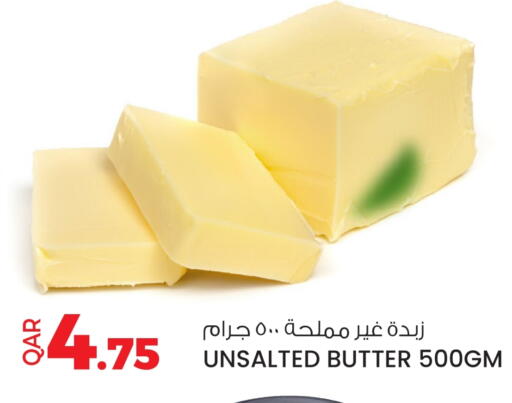 available at أنصار جاليري in قطر - الدوحة