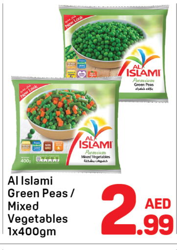 Peas available at Day to Day Department Store in UAE - Dubai