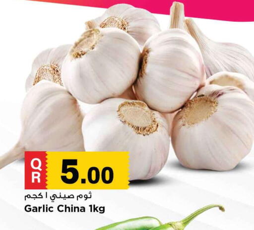 Garlic from China available at Marza Hypermarket in Qatar - Al-Shahaniya