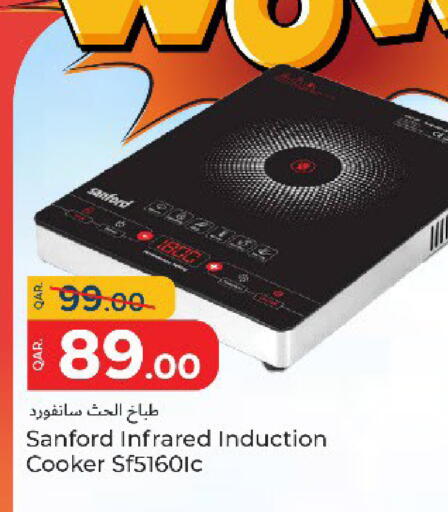 available at Paris Hypermarket in Qatar - Al-Shahaniya
