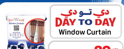 available at Day to Day Department Store in UAE - Dubai