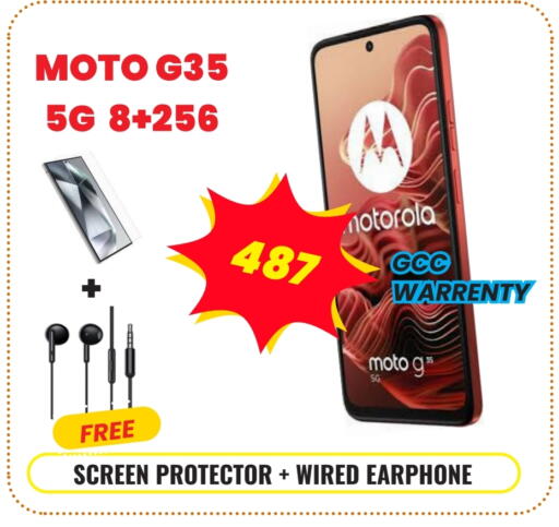 MOTOROLA available at Rambo Mart in Qatar - Al Wakra