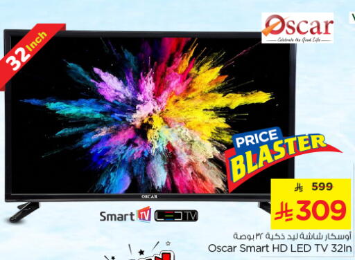 OSCAR Smart TV available at Nesto in KSA, Saudi Arabia, Saudi - Al Majmaah