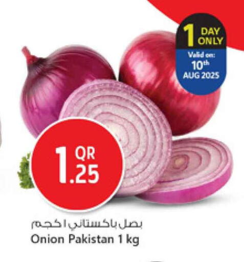 بصل from Pakistan available at سفاري هايبر ماركت in قطر - الشمال