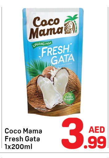 Coconut available at Day to Day Department Store in UAE - Dubai