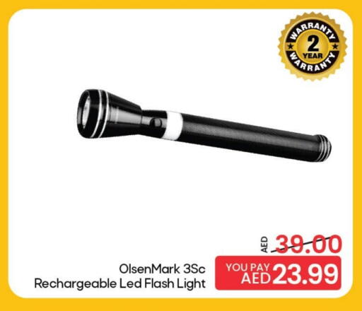available at Mark & Save in UAE - Sharjah / Ajman
