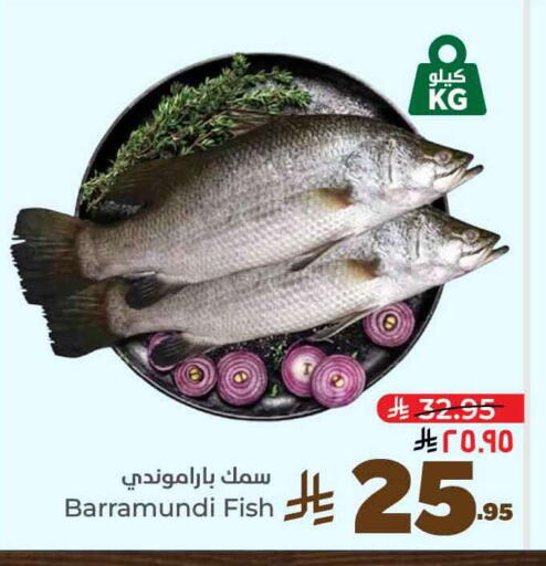 available at Hyper Al Wafa in KSA, Saudi Arabia, Saudi - Riyadh