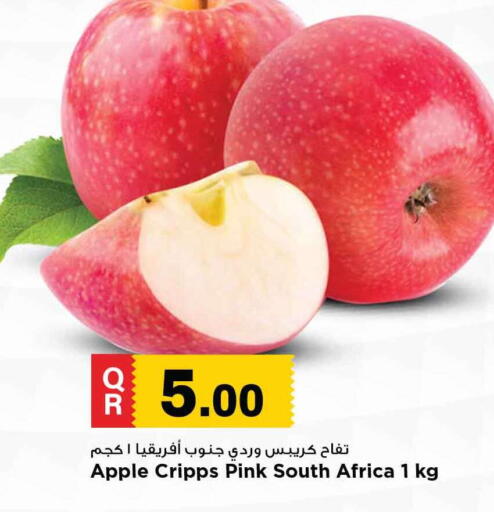 Apple from South Africa available at Marza Hypermarket in Qatar - Al-Shahaniya