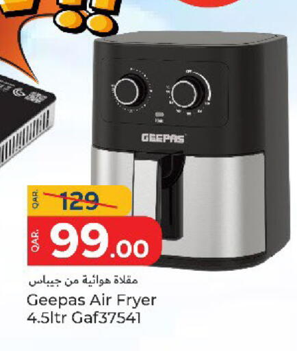 GEEPAS available at Paris Hypermarket in Qatar - Al-Shahaniya