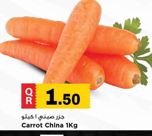 Carrot from China available at Marza Hypermarket in Qatar - Al-Shahaniya