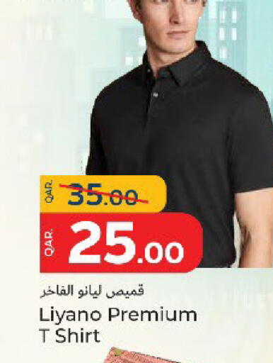 Men Clothing in Paris Hypermarket, Qatar Offers - Qatar available at Paris Hypermarket in Qatar - Al Rayyan
