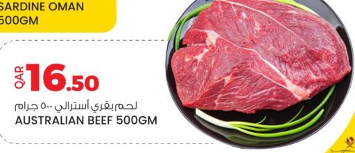 Beef available at Ansar Gallery in Qatar - Al-Shahaniya