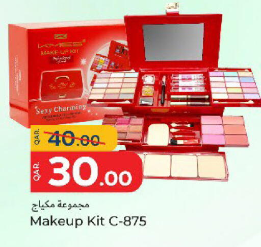 available at Paris Hypermarket in Qatar - Al Wakra