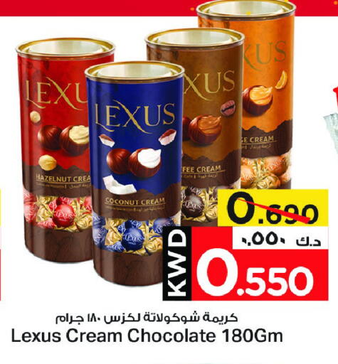 Coconut available at Mark & Save in Kuwait - Ahmadi Governorate