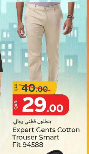 Men Clothing in Paris Hypermarket, Qatar Offers - Qatar available at Paris Hypermarket in Qatar - Al Rayyan