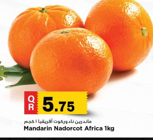 Orange available at Marza Hypermarket in Qatar - Al-Shahaniya