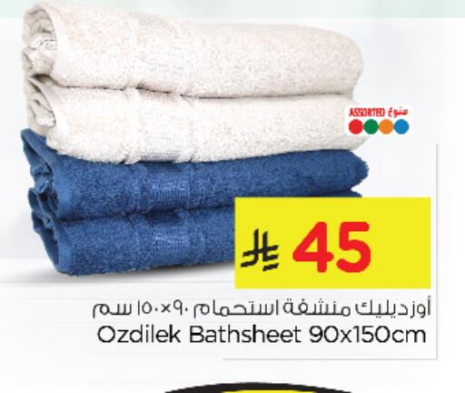Home Furnishing & Decor in Nesto, Saudi Arabia Offers - Saudi Arabia available at Nesto in KSA, Saudi Arabia, Saudi - Jubail
