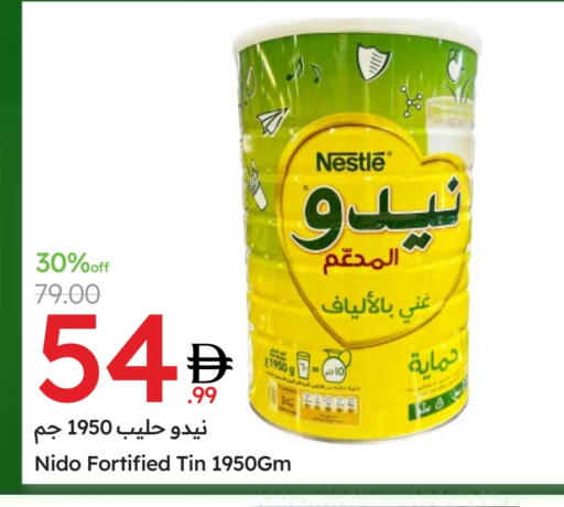 NIDO Milk Powder available at Emirates Co-Operative Society in UAE - Dubai