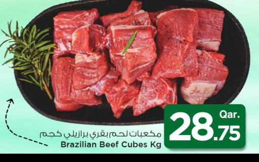 Beef available at Mark & Save  in Qatar - Al-Shahaniya