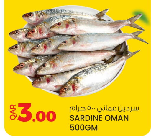 available at أنصار جاليري in قطر - الدوحة