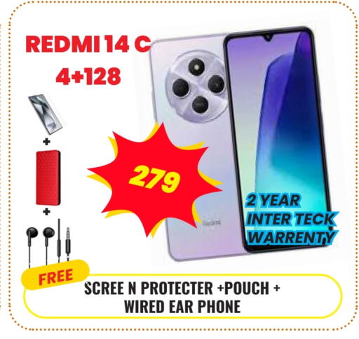 REDMI available at Rambo Mart in Qatar - Al Wakra