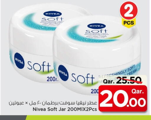 Nivea available at Mark & Save  in Qatar - Al-Shahaniya