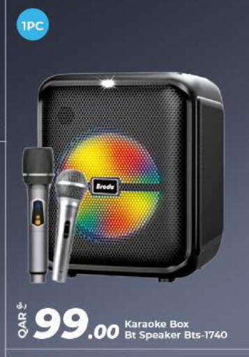 Speaker available at Al Rawabi Electronics in Qatar - Al Rayyan