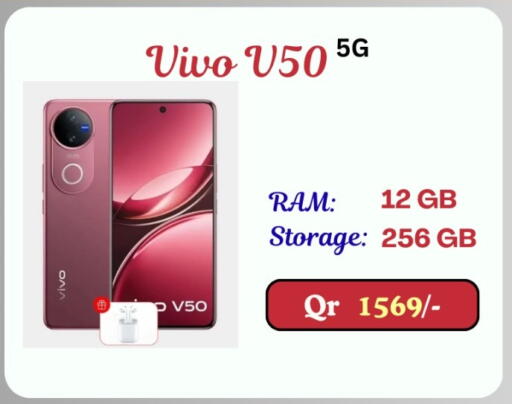 VIVO available at Majid Mobile Shop in Qatar - Al Wakra