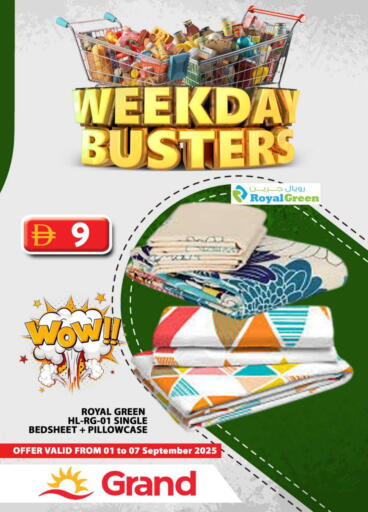 available at Grand Hyper Market in UAE - Abu Dhabi