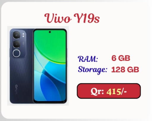 VIVO available at Majid Mobile Shop in Qatar - Al Wakra