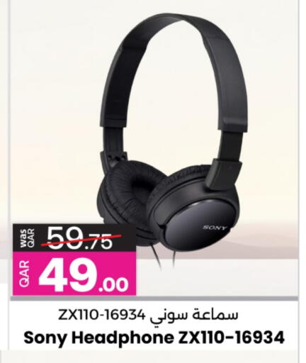 SONY Earphone available at Ansar Gallery in Qatar - Umm Salal