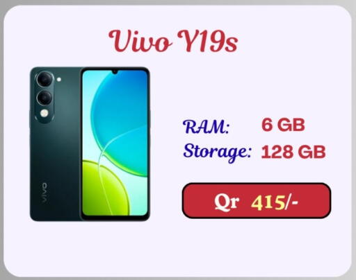 VIVO available at Majid Mobile Shop in Qatar - Al Wakra