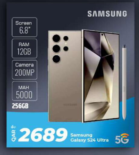 SAMSUNG S24 available at Al Rawabi Electronics in Qatar - Doha