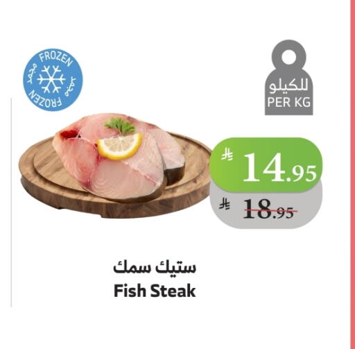 available at الراية in مملكة العربية السعودية, السعودية, سعودية - مكة المكرمة