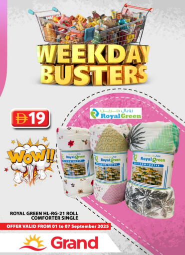 available at Grand Hyper Market in UAE - Abu Dhabi