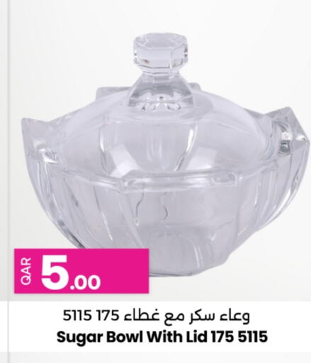 available at أنصار جاليري in قطر - أم صلال