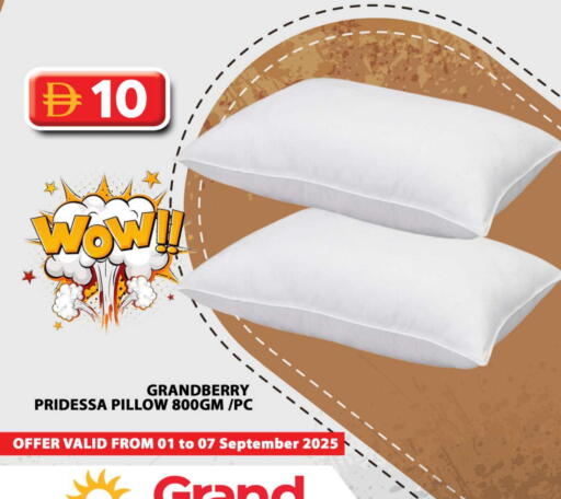 available at Grand Hyper Market in UAE - Abu Dhabi