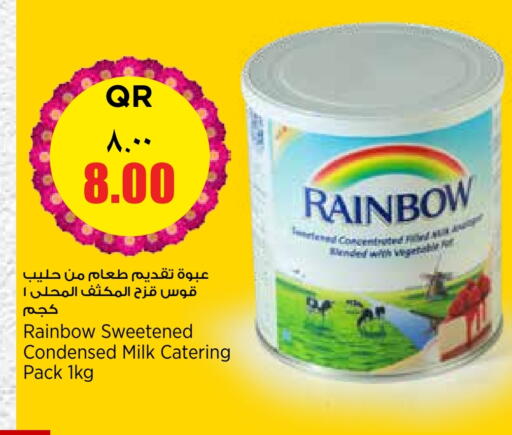 RAINBOW Condensed Milk available at Retail Mart in Qatar - Umm Salal