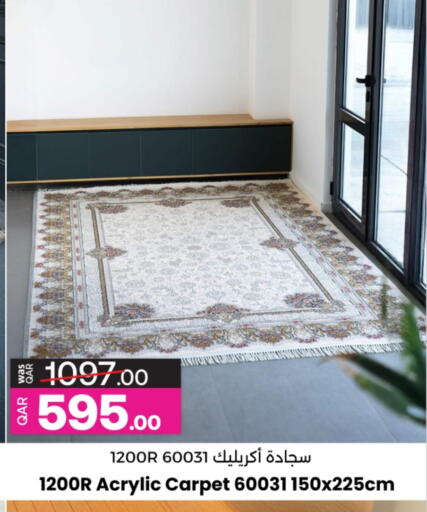 available at Ansar Gallery in Qatar - Al Rayyan