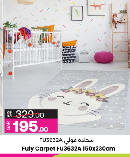 available at Ansar Gallery in Qatar - Al Rayyan