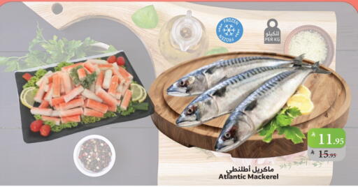 available at الراية in مملكة العربية السعودية, السعودية, سعودية - مكة المكرمة