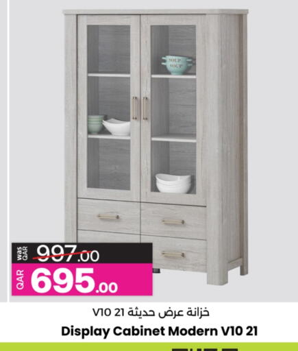 available at أنصار جاليري in قطر - الشحانية
