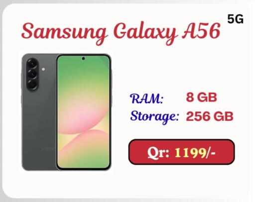 SAMSUNG available at Majid Mobile Shop in Qatar - Al Wakra