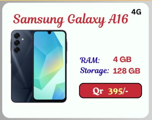 SAMSUNG available at Majid Mobile Shop in Qatar - Al Wakra