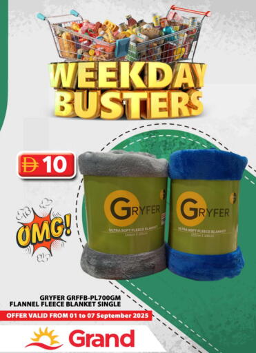 available at Grand Hyper Market in UAE - Abu Dhabi