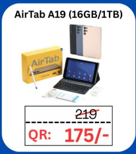 available at Majid Mobile Shop in Qatar - Umm Salal